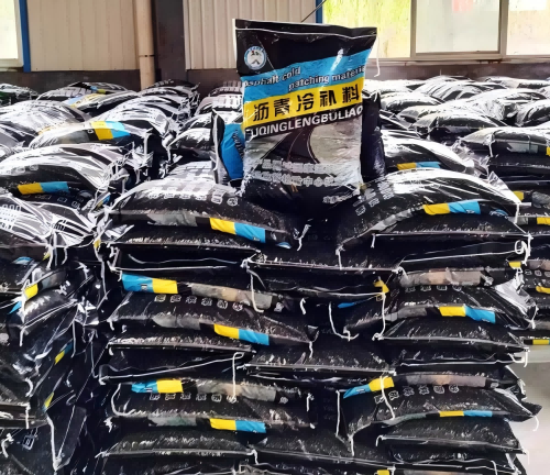 温宿沥青冷补料