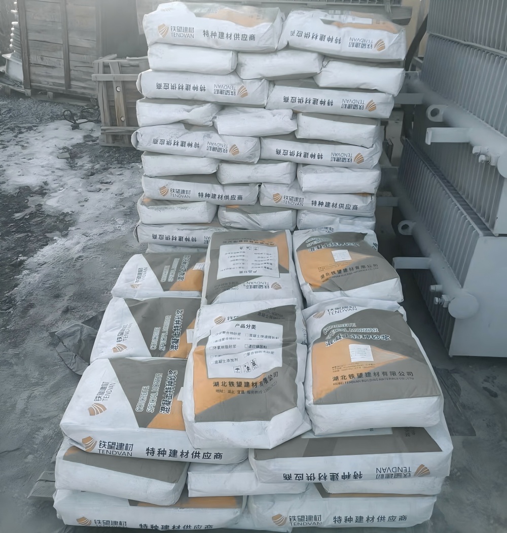 温宿M50干硬性无收缩砂浆