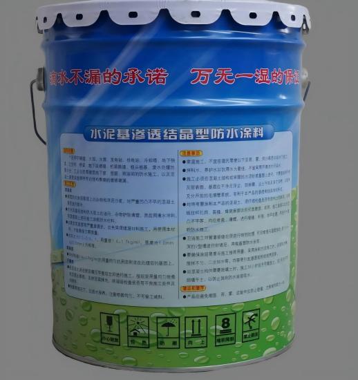 温宿水泥基渗透结晶防水涂料