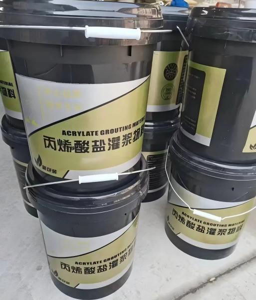 温宿丙烯酸盐灌浆料